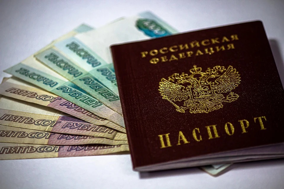 Rosja rozpoczyna wydawanie paszportów w obwodzie charkowskim